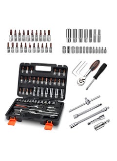 اشتري 53 Piece 1/4 Socket Wrench Set, 72 Teeth Quick Release Ratchet Wrench Set with Flexible Extension Rods, Driver Bits Metric Tool, CRV Sockets/Deep Sockets, Mechanical Tool Set for Home/Car في الامارات