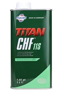 اشتري سائل التوجيه المعزز Titan CHF 11S في السعودية