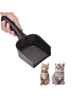 اشتري Large Metal Litter Scoop, Cat Sifter with Deep Shovel and Ergonomic Long Handle Thicken Non Stick Scoop Small Hole في الامارات