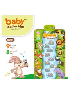 Buy Electronic Music Dance Pad Animal Game Pad for Baby Music Pad Toy,  Suitable for  Baby in UAE