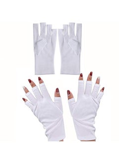 اشتري UV Shield Gloves for UV Light Lamp Nail Dryer Anti UV Glove for Gel Manicures for LED/UV في السعودية