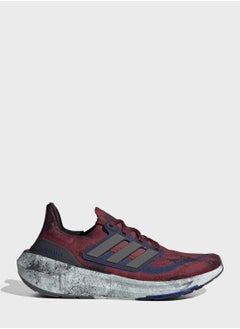 Buy Ultraboost Light in Saudi Arabia