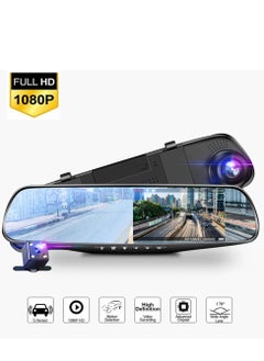 Buy 1080P IPS Display Screen Tachograph , Dash Camera , Front & Inside & Rear Camera Driving Recorder , 120°Wide Angle Support Night-Vision, Loop Recording ,Reverse monitoring , Time-mark Motion Detection in Saudi Arabia