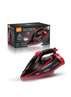 Buy Electric steam iron R.1252R - 2600W ,320ML in Egypt