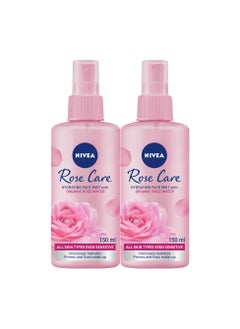 Buy Face Mist Hydrating Rose Care With Organic Rose Water All Skin Types Pack of 2 in UAE