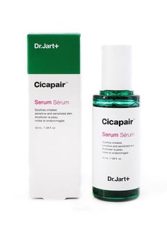 Buy Cicapair Serum 50ml in UAE