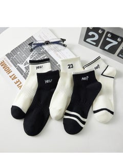 اشتري Men Absorb Sweat and Deodorize Socks 5 Pairs High Quality Socks One Size Fits All في السعودية