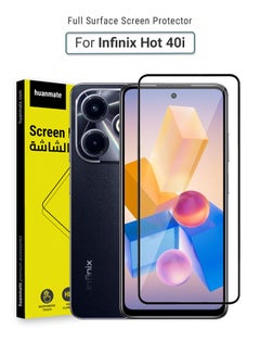 Buy Infinix Hot 40i Screen Protector – Premium Edge to Edge Tempered Glass, High Transparency, Delicate Touch, Anti-Explosion, Smooth Arc Edges, Easy Installation in Saudi Arabia