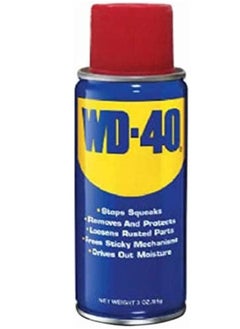 Buy WD-40 Multi Purpose Lubricant - 110108 in UAE