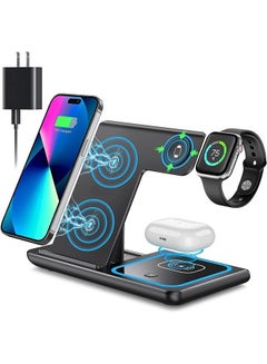 Buy Wireless Charger, 3 in 1 Wireless Charging Station, Fast Wireless Charger Stand (Black) in Saudi Arabia
