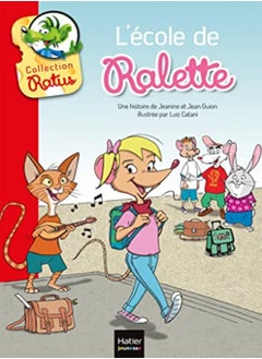 Buy L'école de Ralette suivi de la tarte de Raldo in UAE