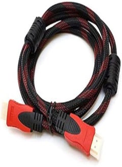 اشتري 10M HDMI Cable Male to Male في مصر