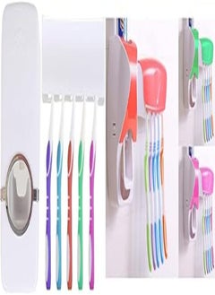 اشتري toothpaste holder/toothbrush dispensar في مصر