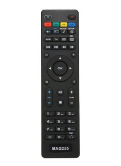 Buy Mag255 Box Remote Control Black in UAE