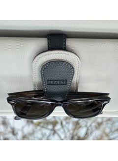 اشتري Sunglass Holder for Car Visor (Black) في الامارات