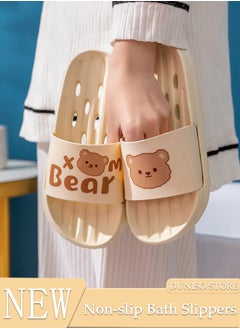 اشتري Women's Cartoon Slippers Non-slip Thick Sole Bath Slippers Soft Shower Slippers Open Toe Quick Drying Slide Sandal Women's House Flat Slipper for Indoor & Outdoor في السعودية