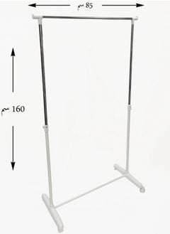 Buy white Metal Clothes Hanger Clothes Holder in Saudi Arabia