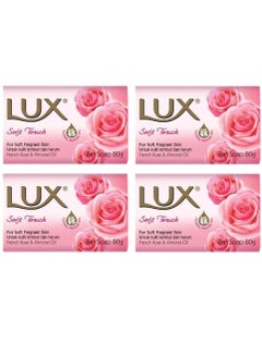 Buy Pack of 4 Soft Touch Soap Bar 4x80 g in Saudi Arabia