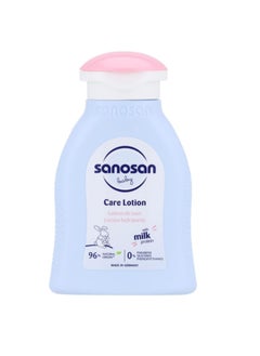 Buy Baby Lotion 100 Ml in Egypt