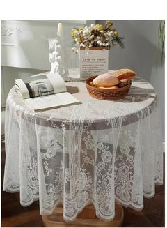 Buy Hollow Lace Table Runner for Dining and Coffee 150x150 cm in Saudi Arabia