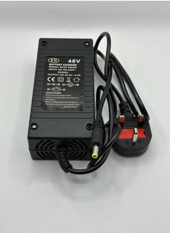 Buy Abu Basalat scooter fan charger 48 volts in Saudi Arabia