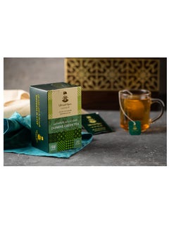 اشتري أكرك عجم شاي سيلاني أخضر بالياسمين ٢٠ ظرف مغلف في الامارات