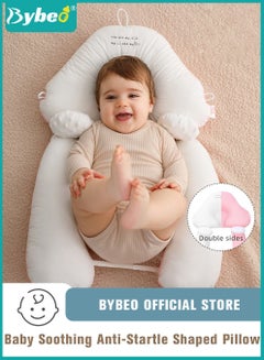اشتري Baby Newborn Nursing Sleeping Pillow Anti-Startle Toddler Boys and Girls Comfortable Lightweight Shaping Pillows for Kids Infants Superhigh Quality في السعودية