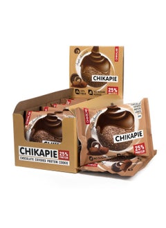 Buy Chikapie Chocolate Covered Cookie with filling 60g Triple Chocolate 9pcs in UAE