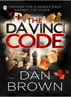 Buy The Da Vinci Code Abridged Edition by Dan Brown Paperback in UAE