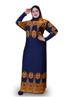 Buy Prayer Dress in UAE