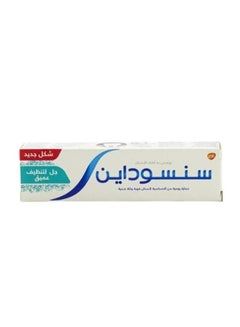 Buy Sensodyne fresh  toothpaste 100 ml in Saudi Arabia