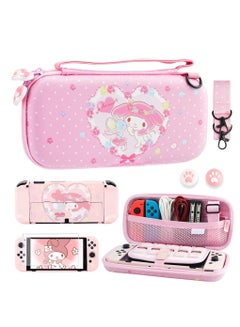 Buy Pink Carrying Case with Bunny Pattern for Nintendo Switch OLED, Hard Storage Case for Switch OLED with Hard Protective Case, Shoulder Strap, Hand Strap, Screen Protector and 2 Thumb Caps in UAE