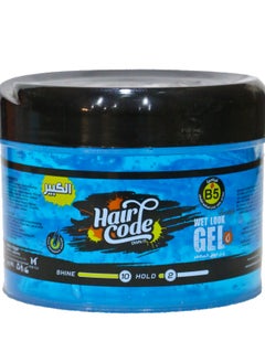 Buy HairCode Hair Gel Blue Jar - 475Ml in Egypt