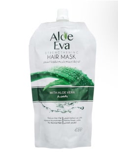 Buy Aloe Eva Hair Mask Pouch with Aloe Vera 250gm in Egypt