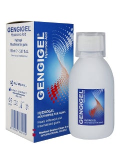 Buy Gengigel Mouth Rinse helps heals inflamed gums 150 ml in UAE