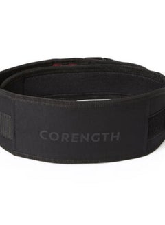 Buy Weight Training / Lifting Belt - Black in Egypt