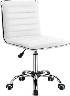 اشتري Mahmayi White Leather Swivel Executive Chair Stylish Ribbed Mid Back Design Ideal for Office, Home and Workspace في الامارات