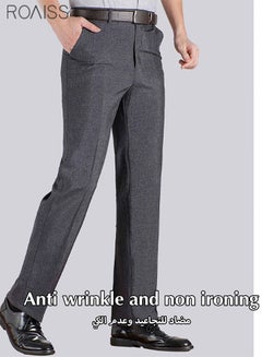 اشتري Men's Casual Linen Suit Pants Ice Silk Anti Wrinkle And Non Ironing Straight Leg Pants Lightweight And Breathable Summer Pants في السعودية
