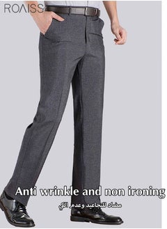 اشتري Men's Casual Linen Suit Pants Ice Silk Anti Wrinkle And Non Ironing Straight Leg Pants Lightweight And Breathable Summer Pants في السعودية