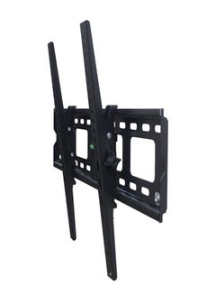Buy Full Motion TV Wall Bracket Mount for Most 32-75 Inches LED LCD Monitors and TV in Saudi Arabia