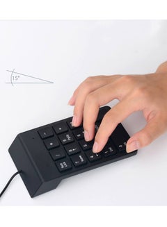 اشتري Wired USB Numeric Keypad Slim Mini Number Pad في السعودية