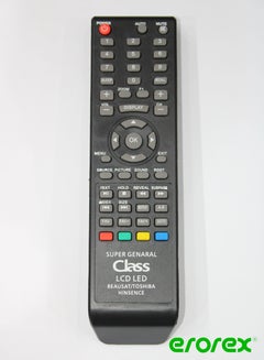 Buy Replacement Remote Controller For Receiver Universal in Saudi Arabia