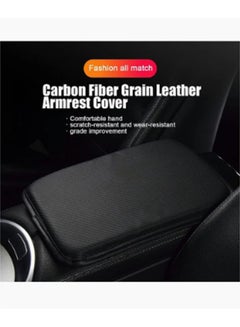 اشتري Car Interior Leather Center Console Cushion Pad 11.4x7.4 Waterproof Armrest Seat Box Cover Fit for Most Cars Vehicles SUVs Comfort Car Interior Protection Accessories (Carbon Fiber Black) في الامارات