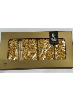 Buy Chickpeas nuts packet (4 pieces) in Egypt