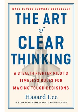 اشتري Art of Clear Thinking في الامارات