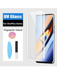 اشتري Screen Protector for ONE Plus 11 5G UV Tempered Glass, Film HD Screensaver, 9H Hardness, Bubble-free Screen Replacement Protector Film في الامارات