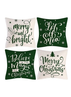 اشتري 4Pcs christmas pillow case cover cushion for home decor 45*45cm في الامارات