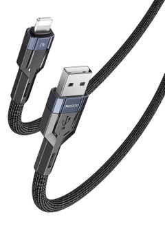 Buy YESIDO CA106 1.2m 2.4A USB to Lighting Charging Data Cable Black Blue in Egypt
