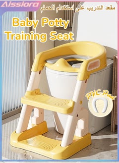 Buy Potty Training Seat for Baby, oilet Potty Seat with Adjustable Step Stool Ladder, Foldable Folding Comfortable Safe Potty Seat with Anti-Slip Pads, Baby Potty for Boys and Girls in Saudi Arabia