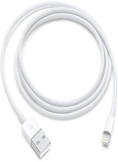 Buy For iPhone 7 Lighting to usb cable 1m - white in Egypt